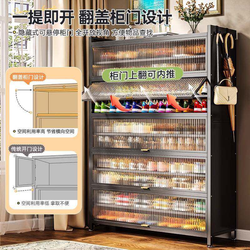 钢门制防尘鞋柜家用口多41097玄关柜大容量储物层柜入上翻门多层
