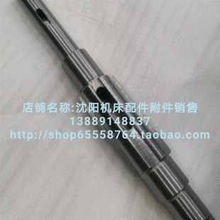 6151A 花 400K L760 T30 丝杆 横向丝杠 单键 北京铣床 X53K