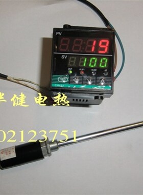 上海温控表CH401-021-0131013  pt100 控温表 霍宇温控仪