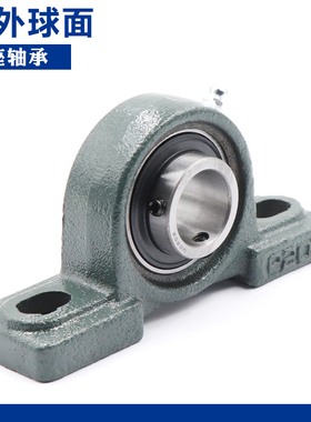 LK带座外球面轴承 UKP202 203 204 205 206 207 208 209 210 211