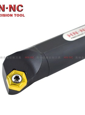 海纳SNXXR20/25快进给数控车刀杆镗孔刀搪刀杆HNMU050410合金刀片