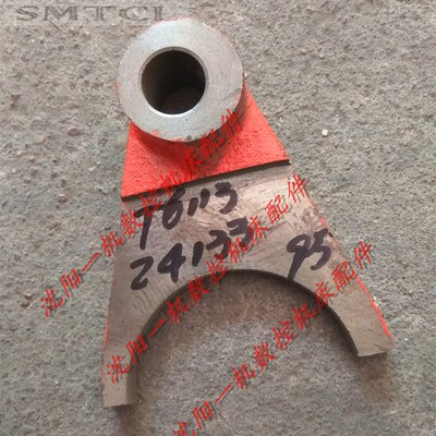 中捷友谊厂 中捷镗床配件 T6113 TPX6113 24133 原厂镗床拨叉