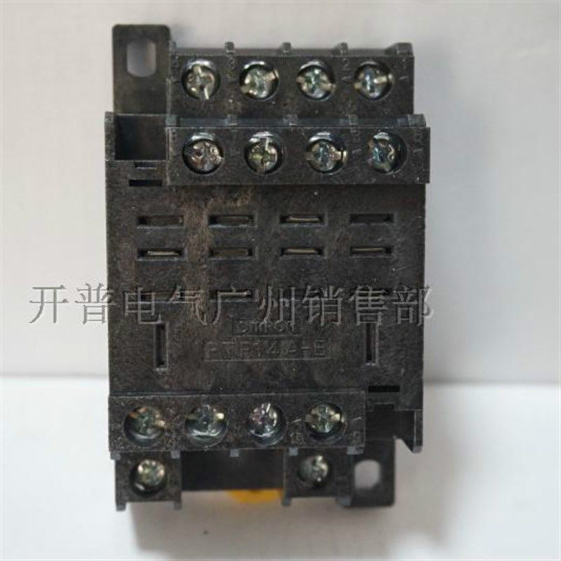 LY4 JQX-13F继电器专用接线底座 PTF14A-E PTF14A,农机/农具/农膜,灌溉工具,淘宝优惠券,粉丝福利购,淘宝优惠卷