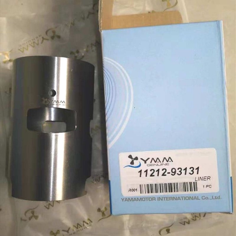 铃木2冲DT9.9-15匹马力船外机缸套一个,12112-93131, 台湾品牌