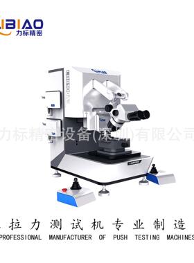 dage4000推拉力剪切力测试机电子拉力试验机