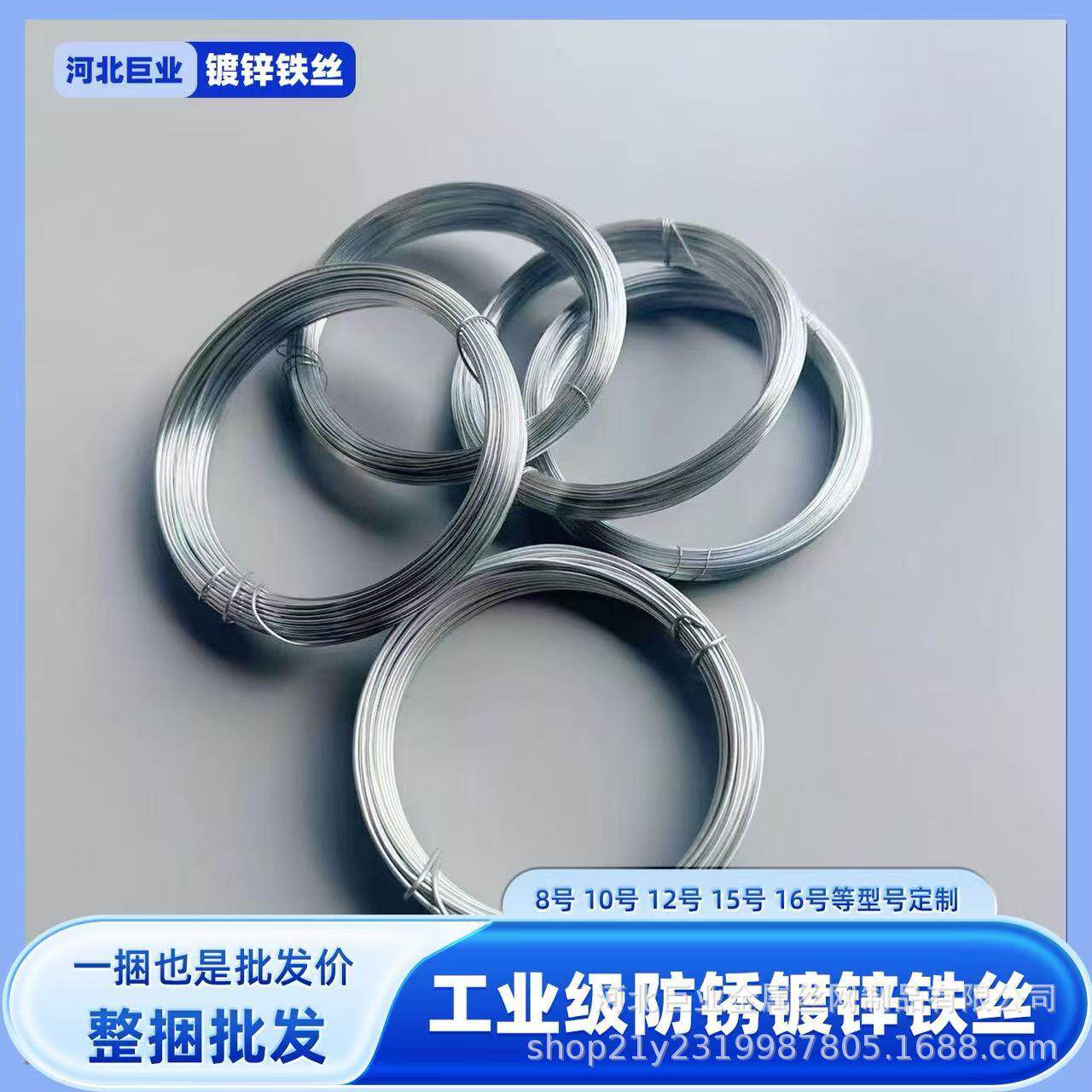 铁丝铁线厂家8号丝0号丝2号丝4号丝6号丝8号丝镀锌铁丝
