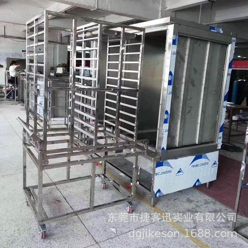 商用蒸柜推车蒸房蒸饭柜蒸菜柜外置蒸汽机系统大型蒸箱,厨房电器,其他商用厨电,淘宝优惠券,粉丝福利购,淘宝优惠卷