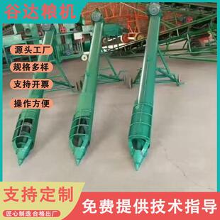 輔助機(jī)械配套多種機(jī)械輔助工作如輸送機(jī)清理篩等 蛟龍是一款