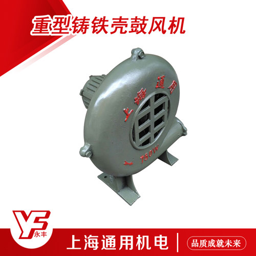CZR(单相)/CZT(三相)离心式鼓风机 1.5KW 铜线1500W