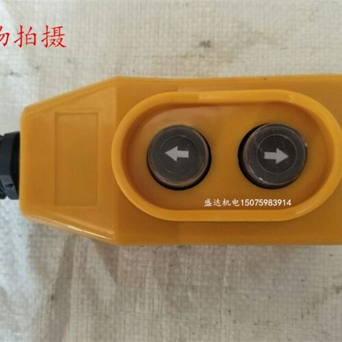 COB-21起重机直控开关220V电压上下按钮电动葫芦单相提升机手柄