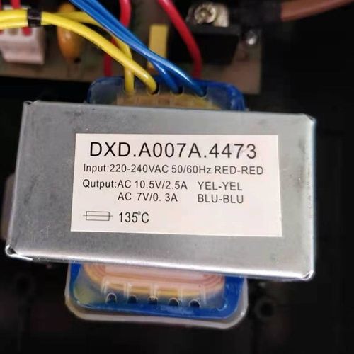 定做婴儿游泳设备变压器 DB-60L DXD.A007A.4473 220V转10.5V 7V