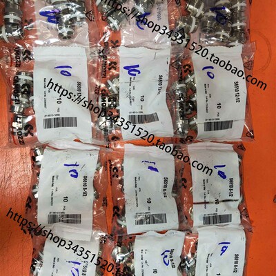 CAMOZZI康茂胜接头S6510 4-1/4康茂盛S6510 6-1/8,10-1/2,8-3/8,6