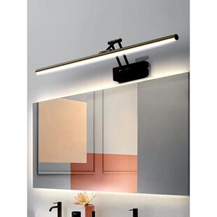 智能镜头灯壁灯配套米佳小爱同学斯堪的纳维亚浴室免打孔浴室伸缩