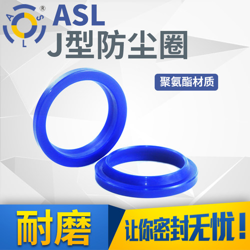 油封大全尺寸发动机活塞密封液压机械易安装内径45-95mm防尘油封
