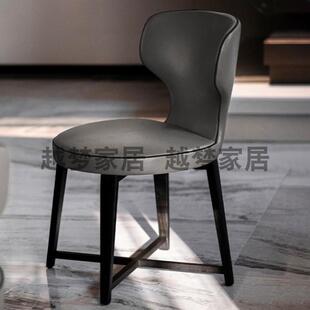 班兰家具餐椅意式极简梳妆椅蝴蝶椅北欧北美黑胡桃实木布艺休闲椅