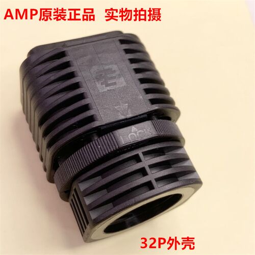 TE泰科AMP 1981919-1 32P 汽车工业连接器 原装正品