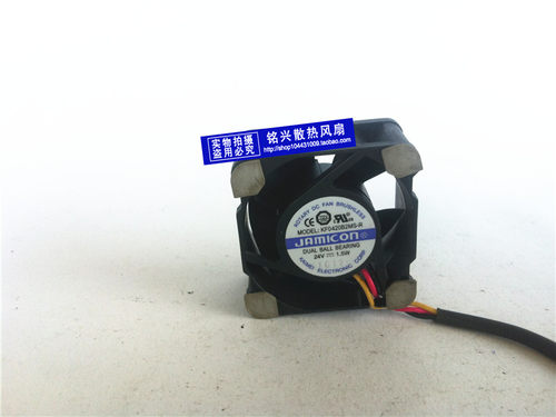 JAMICON 4020 KF0420B2MS-R 24V 1.5W 散热风扇40*40*20MM