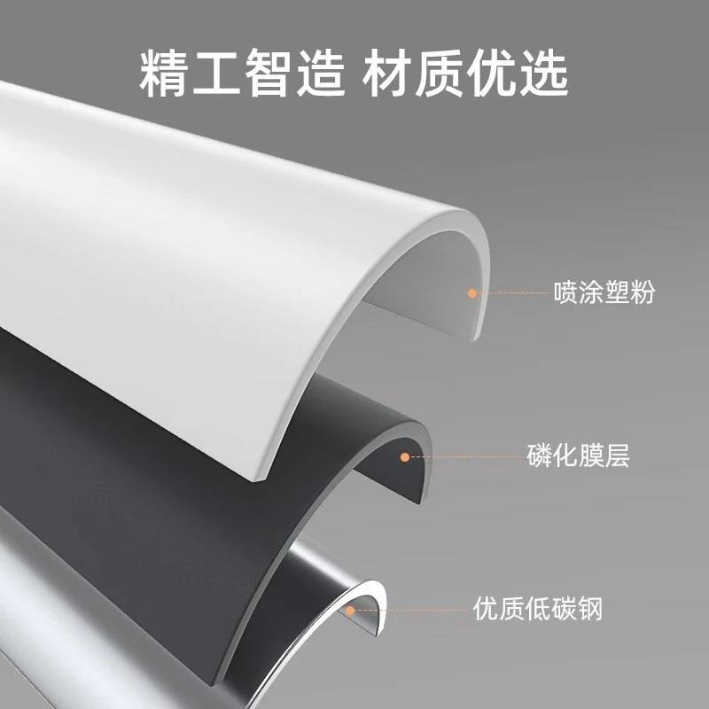 艾芬达智能电热毛巾架家用浴巾架卫生间电加热毛巾烘干架NZ06-2