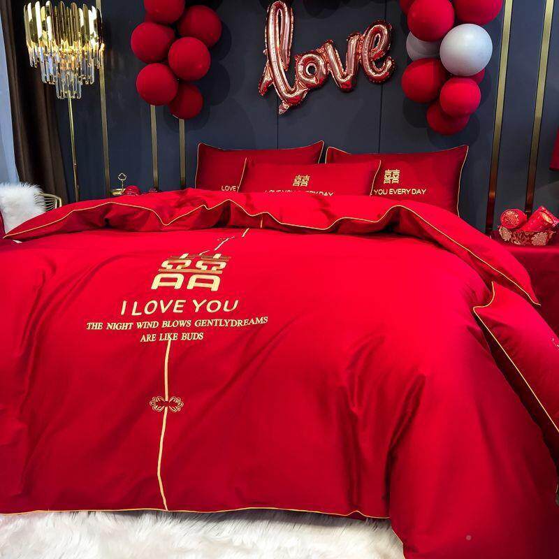 床婚庆笠四件套六件套新婚床上用品60支婚被礼结婚婚喜庆婚cp#250