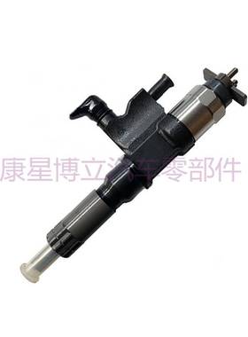 电装共轨喷油器 095000-5550/33800-45700 柴油发动机喷油器总成