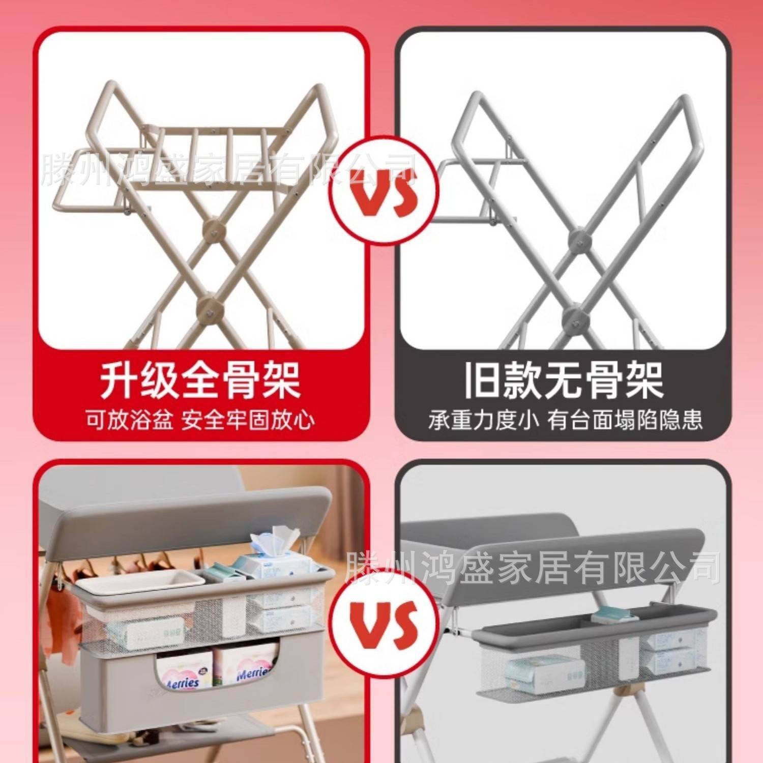 尿布台新生婴儿换护理台按摩抚触洗澡可折叠移动婴儿床亲子便携