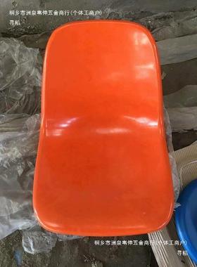 玻璃钢凳面看台椅面排椅面快件学校食堂餐配餐桌椅面NNX加强桌凳