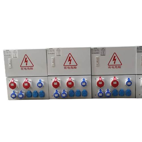 成L套配电箱关照DH-20KW明动力PC深配圳低压电柜充电开桩防护箱控
