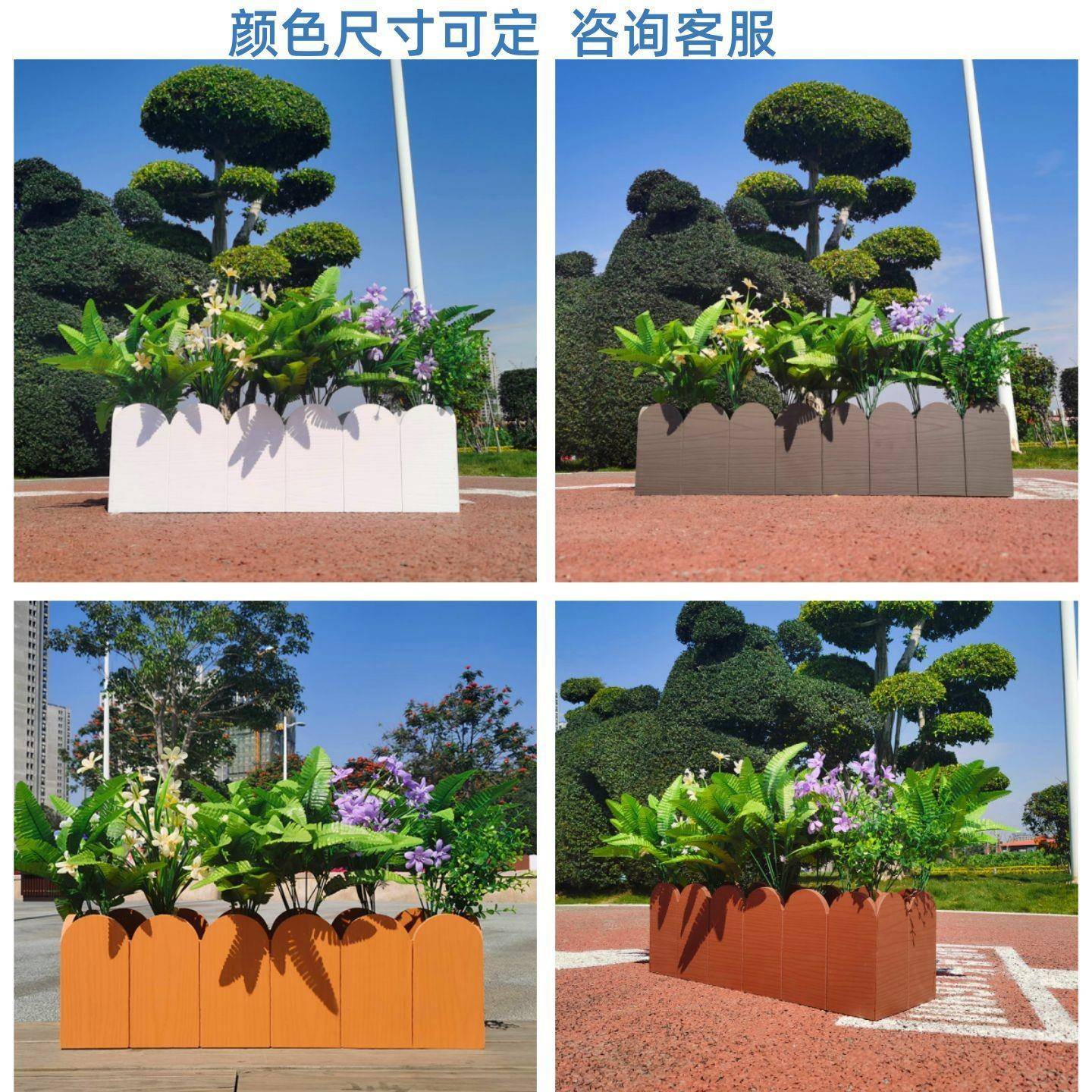 户外pc花白色v种植箱569室盆外花坛庭院阳台箱花盆长方形槽栽