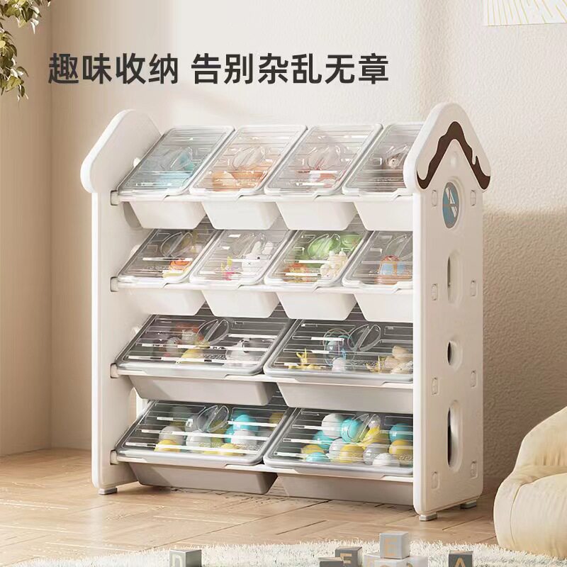 儿童玩具收纳架家用多层置物架落地绘本防尘盖宝宝客厅收拾整理架