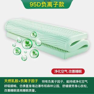 乳胶床垫床5榻榻米床垫家一用床8褥1.5米床1MEI.厂源头工厂件