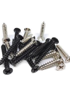 【镀镍/黑色KA】348十字精沉头自攻螺丝 4M3/.M35/M平头电子密小