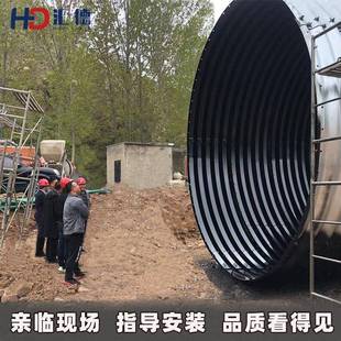 装配式钢波纹水渠Q235口径大市排水钢制波涵管镀锌波纹232纹钢政
