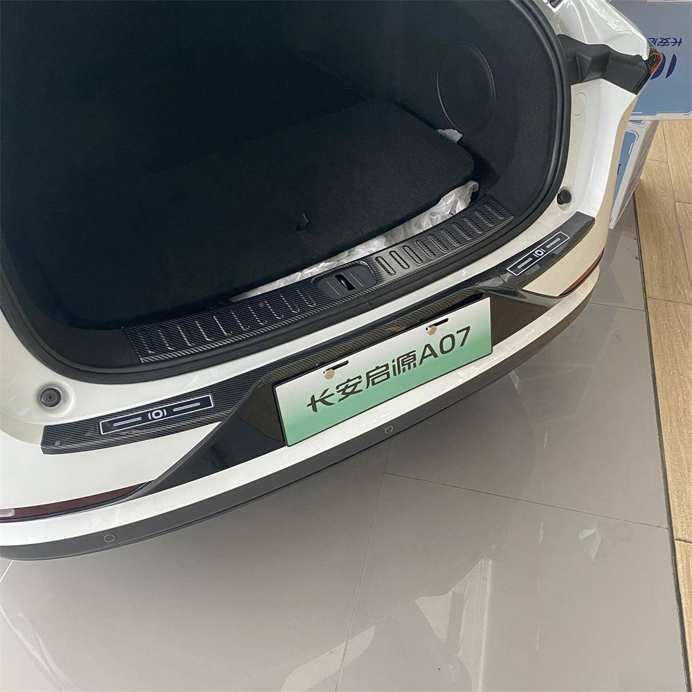 长安启源碳07A0A6528改装专用纤纹迎宾踏板后板内门护槛条饰条
