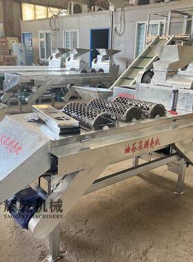 油茶籽脱壳机 时产20斤干YCU湿00电茶果剥壳机 两相山茶果剥皮机