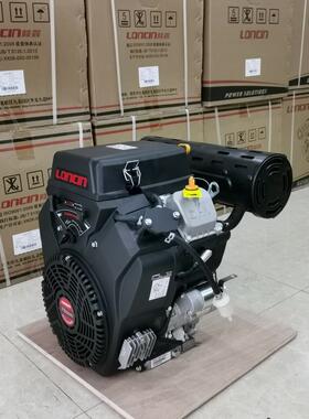 隆鑫发动机1双缸2V80FD674Cc18/9764kw30马力高清洗机船用25.压4m