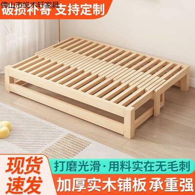 简现BBB代易实木床沙发床多功能折叠一拉床储物可小户型体两用伸
