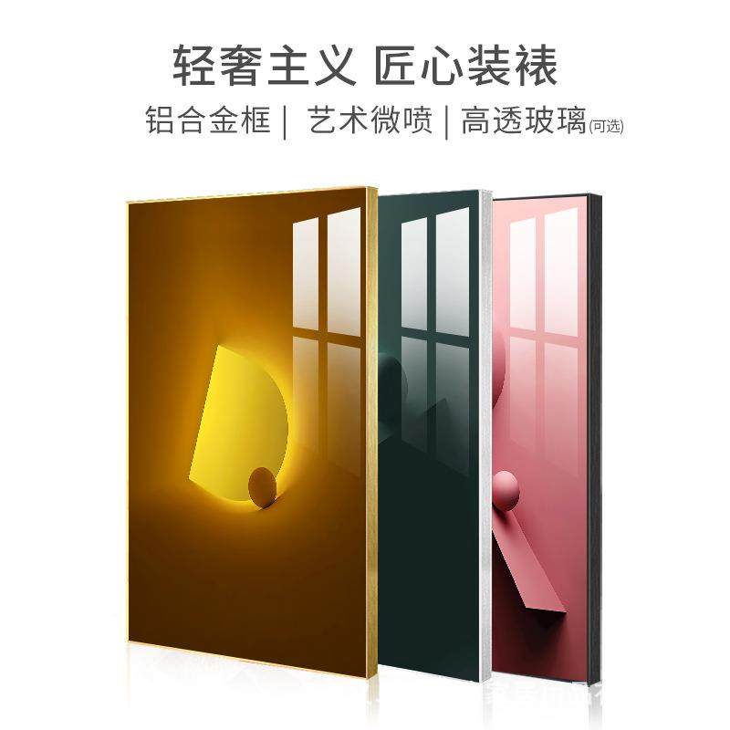 抽象字母HL038客板厅装饰三联壁画卧室挂画餐厅关玄画画样房酒店,家居饰品,现代装饰画,淘宝优惠券,粉丝福利购,淘宝优惠卷