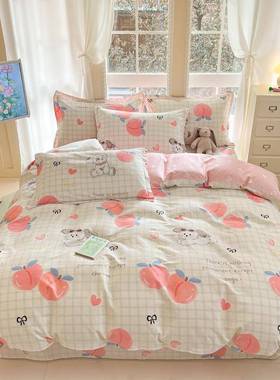 跨境春夏全棉件印清花单品套四件小M20250新碎花床单被套宿舍床笠