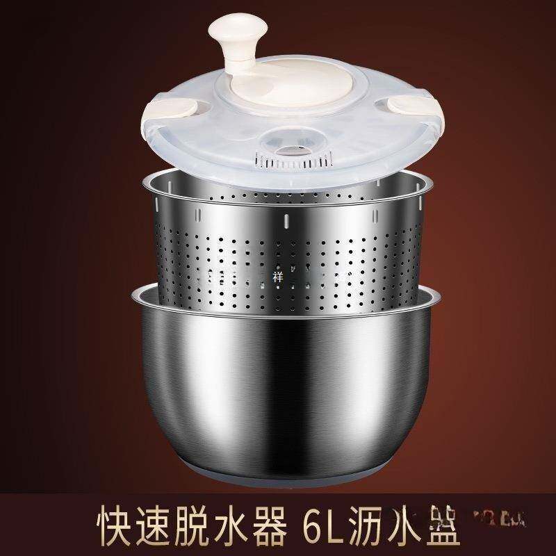 蔬菜脱水器不锈钢手动沙拉果蔬甩干机家用果蔬脱水机洗菜甩水万百