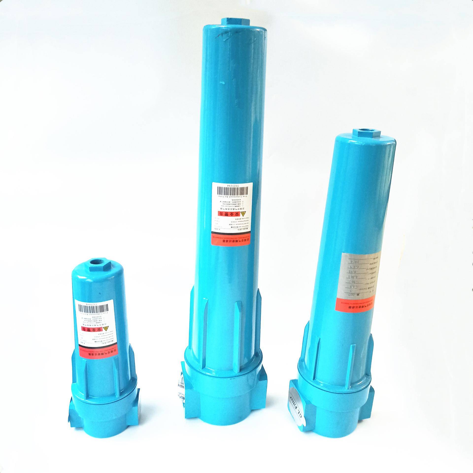 A-00离压缩空气精密过滤精器 A-0022除油密过滤器 油水分过A-002