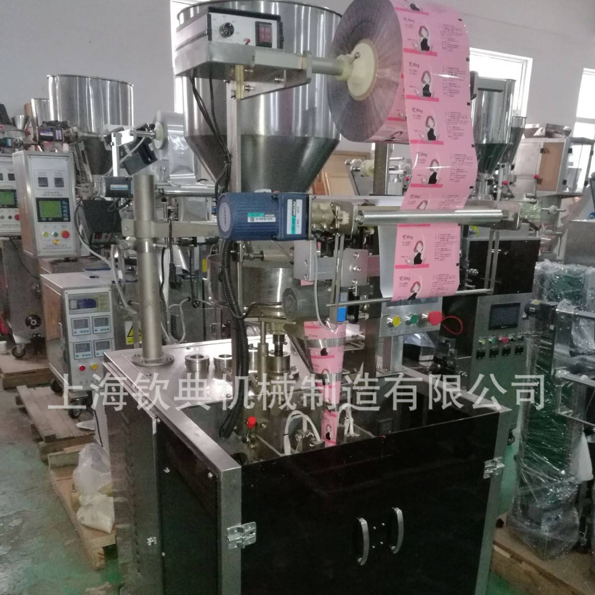 钦典全自动蒜味蚕豆自动称重颗粒包装机芥末青豆自动定量颗粒机械