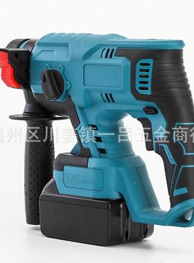 轻型PEM无刷套电锤冲小击钻家用混凝土工业级迷你装两用电型电锤