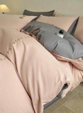 轻宿奢刺绣纯色刺绣四件套床单被套床上用品民舍三件套宾馆四季纯