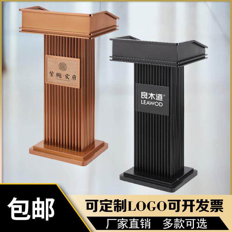 YT售迎宾台台演讲台餐厅楼接待台不锈主持台礼钢部宾台咨客台