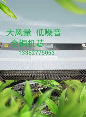 GF S60200N横流式冷却风机 GFDD64-0-200N干式变4压IGP器冷却风机