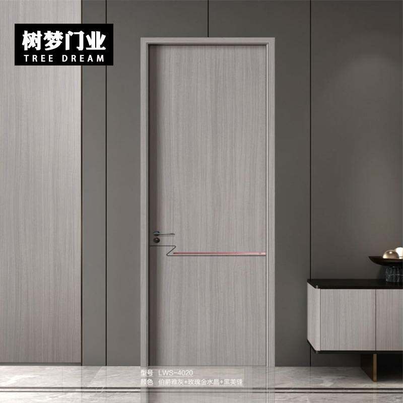 TATA简约室内门实木门全木门套装门卧室门房间门免漆门生态卧室门