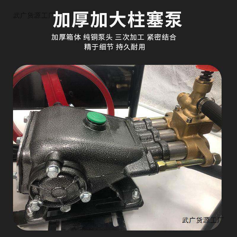 55油型58油清殖洗机47457汽超高压商用洗车机柴工业户外养场冲洗
