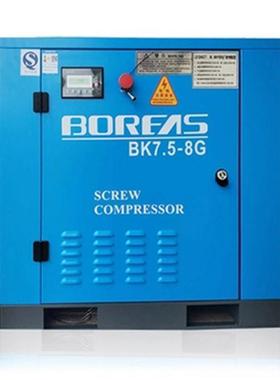 山螺杆式空压机工频7.开5/15/BK7.5/1122千瓦电动工音级业高压静