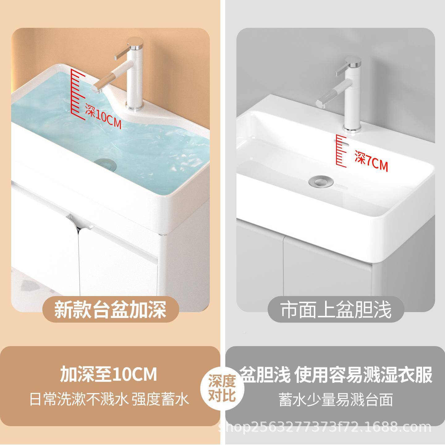 吊小户型太空不锈钢挂锈墙柜式窄钢边柜浴室柜582镜柜组合加厚不