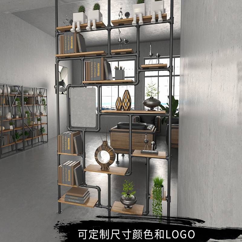 工业风铁艺屏风隔断办公室loft屏风展示架客厅阳台装饰实木置物架